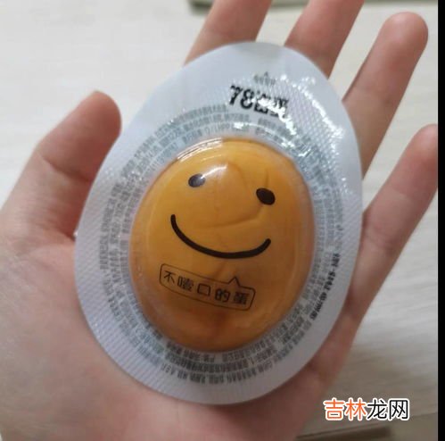 办健康证可以吃早餐不,办健康证可以吃早餐不?