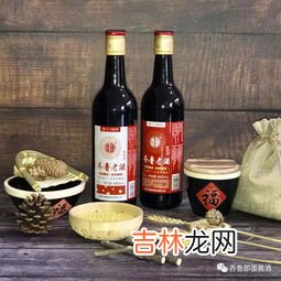 黄酒成分,黄酒是什么做的