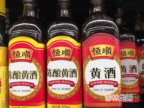 黄酒成分,黄酒是什么做的