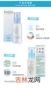 超过100ml的乳液可以带上飞机吗,乳液能带上飞机吗