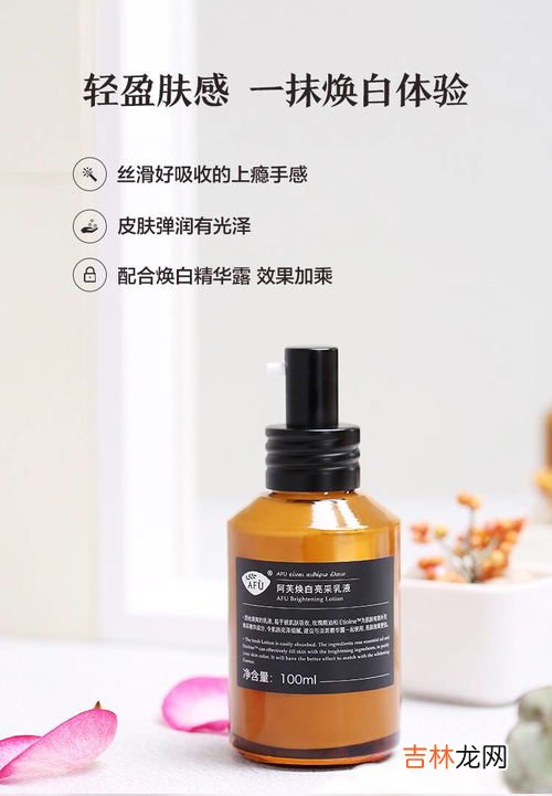 超过100ml的乳液可以带上飞机吗,乳液能带上飞机吗