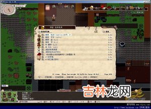 伊洛纳可以结婚吗,伊洛纳可以和白龙结婚吗