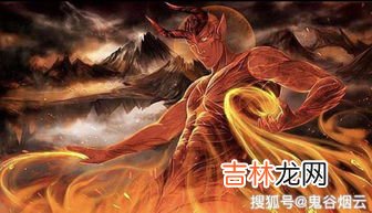 火神祝融的传说反映了什么,火神祝融传说