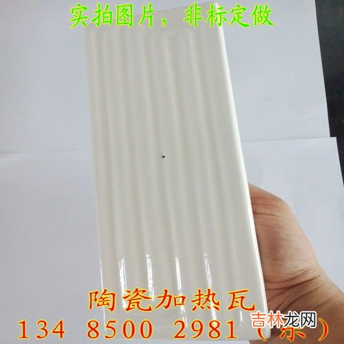 天津陶瓷加热板品牌排行榜,西餐餐具十大品牌推荐2017