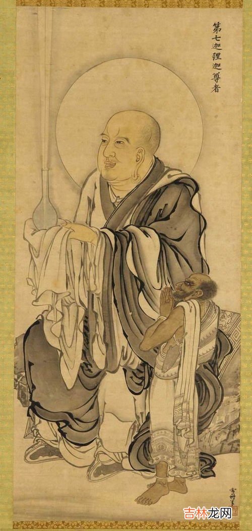 十八罗汉名字和顺序,十八罗汉是那些,都叫什么名字?