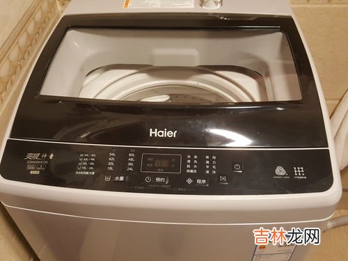 洗衣机运转时暂停有影响吗,洗衣机经常中途停止