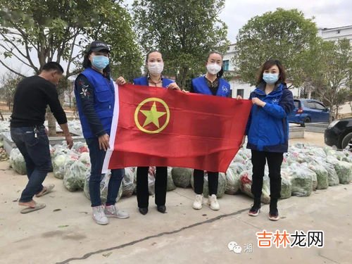 奉献友爱互助进步是什么精神,志愿服务的精神是a奉献b友爱c互助d进步