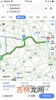步行一小时多少公里,人一般步行一小时,可以走多少公里?