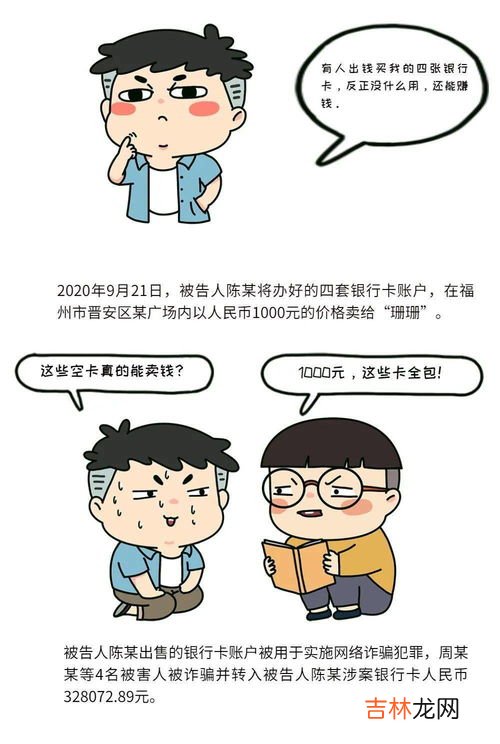 防止泄密要注意哪些事项,防止手机泄密的窍门有哪些?