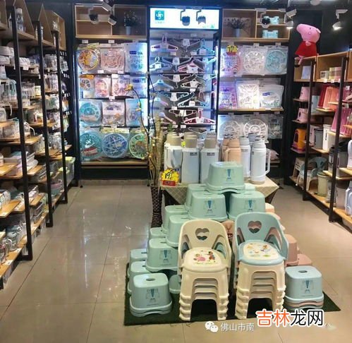 百货包括哪些商品,百货包括哪些东西 日用百货包括什么东西