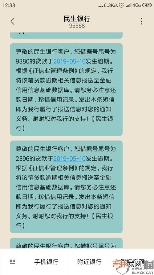 异常件上报之后还能派送吗,快递异常件怎么处理