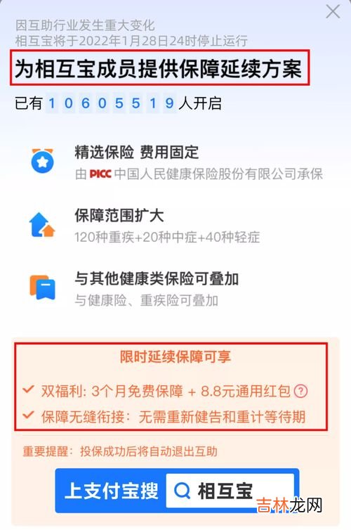 异常件上报之后还能派送吗,快递异常件怎么处理
