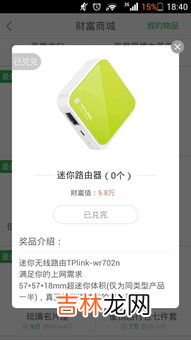 宽带是wifi吗,什么是宽带宽带和wifi有什么区别？