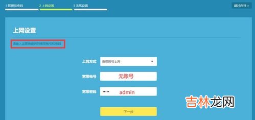 宽带是wifi吗,什么是宽带宽带和wifi有什么区别？