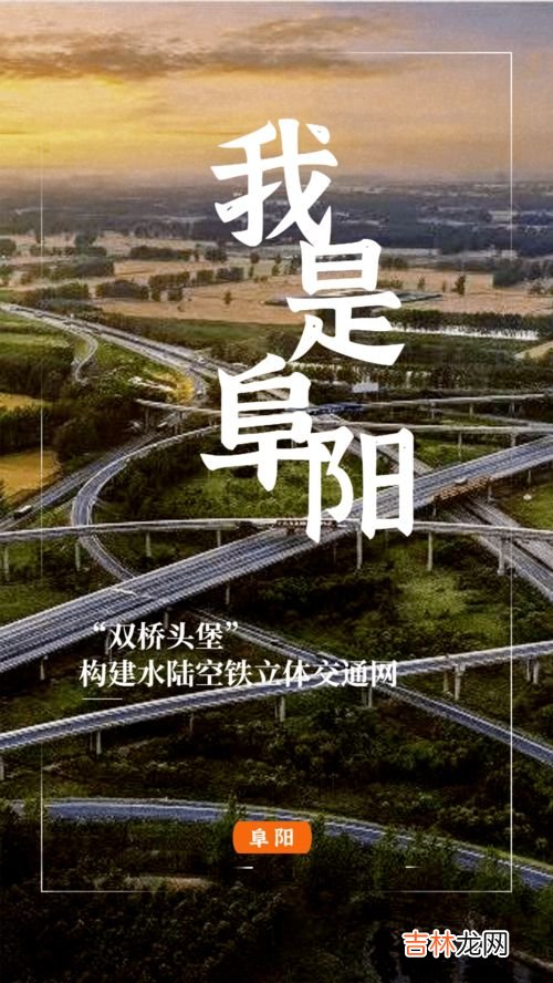 皖m是安徽哪个城市,皖m是安徽哪个城市？