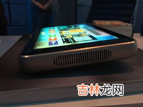 平板电脑的用途与功能,平板电脑的用途与功能有哪些?