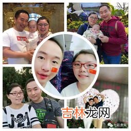 银婚是多少年,银婚是结婚多少年