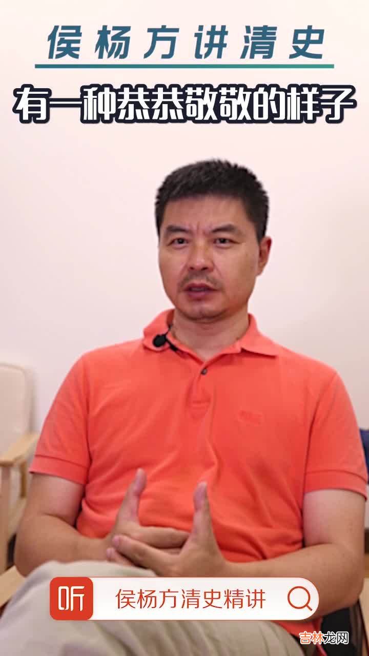 大臣手里拿的板子叫什么,大臣们上朝的时候，为何手上都拿有一块小木板“笏”？