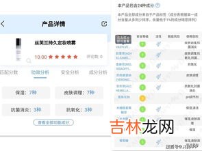 卡粉是什么意思,请问一下“卡粉”是什么意思啊?