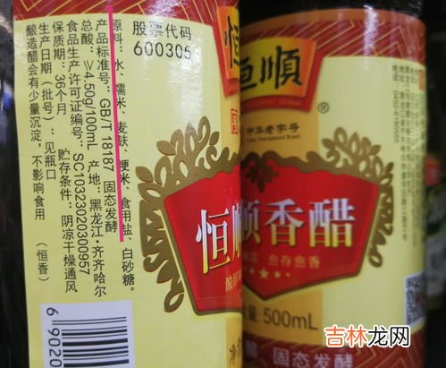 冰醋酸哪里可以买到,如何进行醋酸的买卖