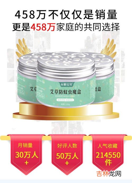 蚊香能驱虫吗,蚊香可以杀死到处乱飞的虫子吗？我屋里有很多小飞虫