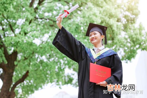 本人学历及工作经历怎么写,本人学习与工作简历及取得主要成绩怎么写