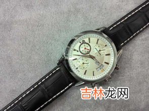 红色手表代表什么寓意,带红色的手表有什么讲究
