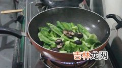 炒菜时需要放水吗,炒菜的过程中，为什么要加一些水呢？