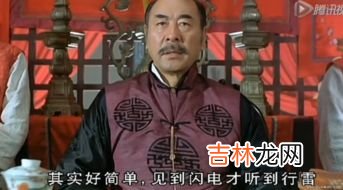 打雷时先看到闪电还是先听到雷声,为什么我们总是先看到闪电后才听到雷声？