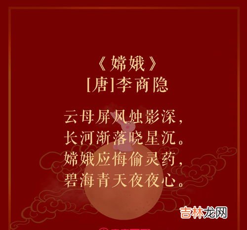 不知秋思落谁家上一句是什么,不知秋思落谁家?的前一句