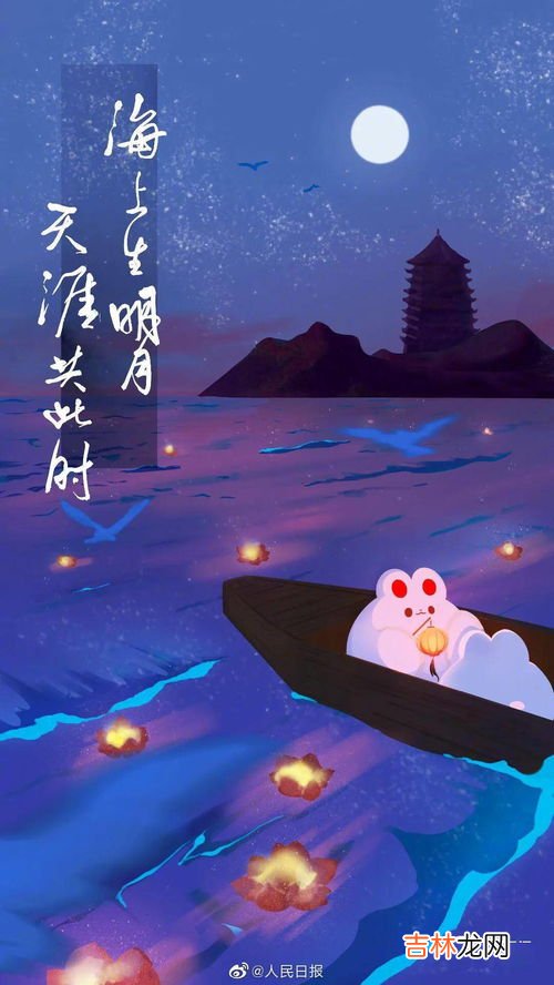 不知秋思落谁家上一句是什么,不知秋思落谁家?的前一句