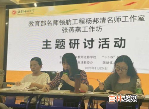 综合实践活动的主要领域,新课程中的“ 综合实践活动”的主要内容有哪几点？