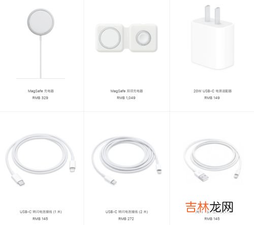 苹果子含有氢化物吗,苹果子含有氢化物吗