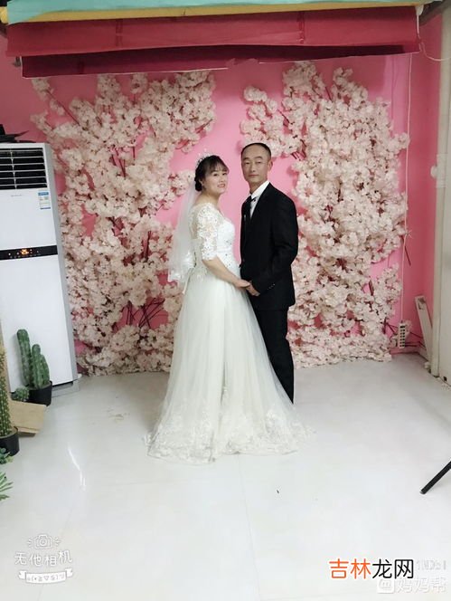 结婚20年是什么婚,结婚20年什么婚？