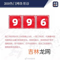 网络用语oops是什么意思,oops是什么意思