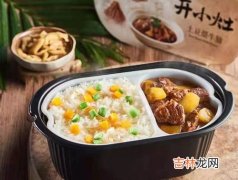 自热米饭有危险吗,自热米饭发热包是不是有毒的