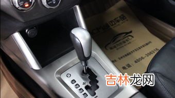手自一体动挡车档位介绍,自动挡车档位怎么介绍?