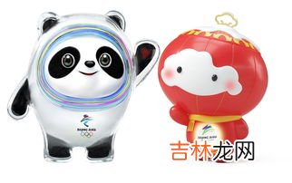 北京冬殘奧會吉祥物,2022殘奧會吉祥物是什麽？