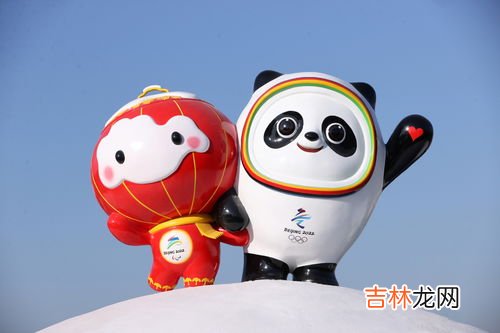 北京冬残奥会吉祥物,2022残奥会吉祥物是什么?
