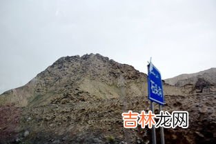 花土沟属于哪个省哪个市,花土沟属于可可西里吗