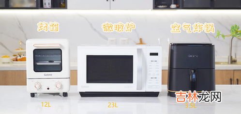 微波炉可以当烤箱用吗,微波炉可以当烤箱用吗