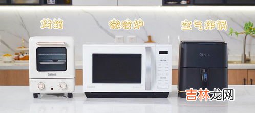 微波爐可以當烤箱用嗎,微波爐可以當烤箱用嗎