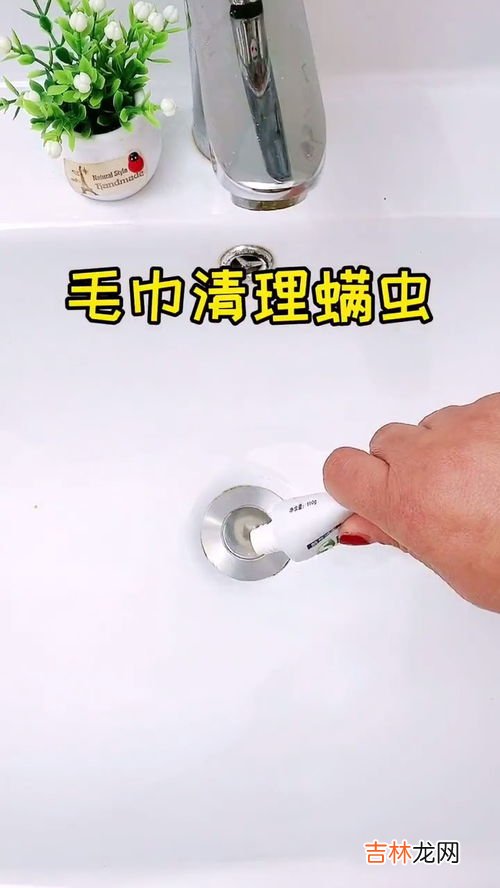 生活除螨的方法,除螨有什么办法