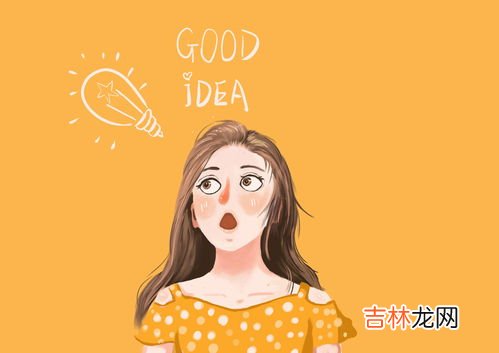 男人变心的表现,男人变心的10种表现