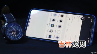西铁城空中之鹰表盘功能讲解,西铁城空中之鹰表盘周围什么意思