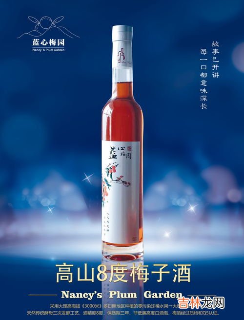 快速缓解隔夜酒,隔夜醉酒怎么解酒？