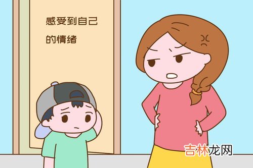 人为什么生气,人为什么会突然生气