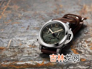 聚利时手表质量怎么样,聚利时珍珠手表怎么样值得买吗