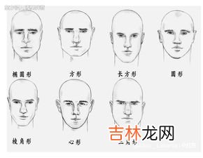 方形脸适合什么发型,方脸适合什么发型