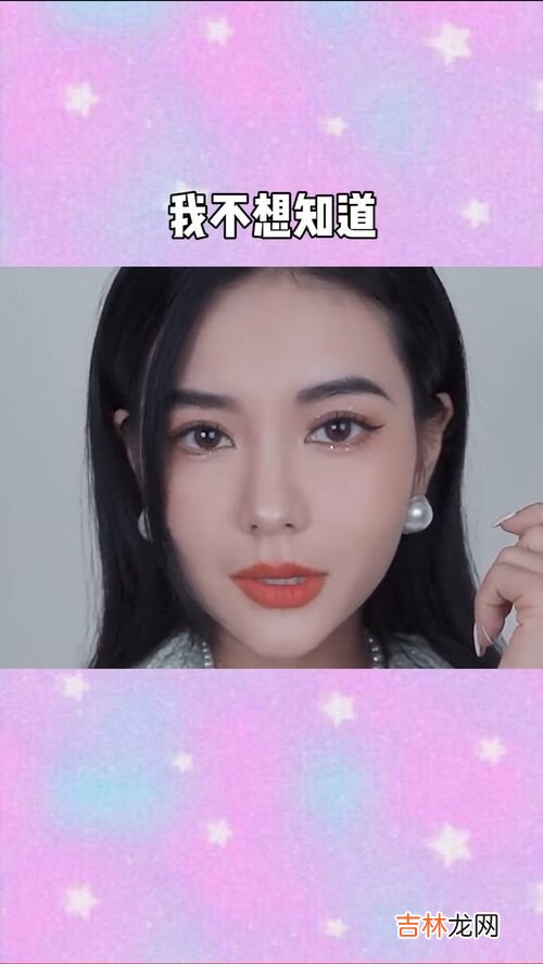 早上好香奈儿们是什么梗,一般都说香奈儿，到底香奈儿是什么意思啊是人名还是别的意思